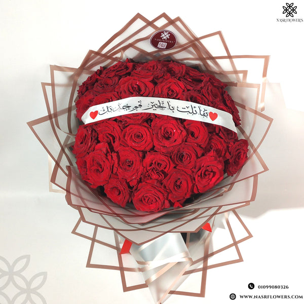 دارك إيثر